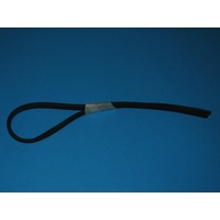 Asko 185273 EDGE GUARD L=510MM spare part