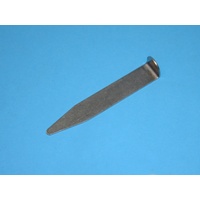 Asko 538398 OPENER WM-75/85 spare part