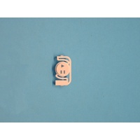 Asko 561291 KEY-START/STOP WMD-75.1B 070 UL4 spare part