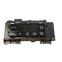 Beko Beko Dishwasher Printed Key Group 1780314300 spare part