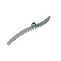 Fisher & Paykel Fisher & Paykel Lower Dishwasher Spray Arm H0120202781 | HDW12-TFE3SS EDW125X1 EDW125WH1 DW60CDX1 DW60CSX2 DW60CSX1 DW60CDW2 DW60CRW1 EDW125WH spare part