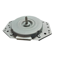 LG LG Dishwasher DC Motor Assembly 4681ED1004E ABT72909202 | LDF8764ST LDT9965BD LDF7551ST LDF7774BB LDF8072ST LDF7551BB spare part