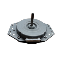 LG LG Dishwasher Washmotor 4681ED1004B | LD-1419W2 LD1421T2 LD-1421T2 LD-1419T2 spare part
