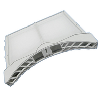 LG LG Dryer Lint Filter AGM75510732 | TD-C902H & TD-C901H spare part