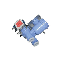 LG LG Fridge Water Valve AJU72952602 | GC-P207 GR-D257 GC-P197 spare part