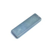 LG LG Washing Machine Lid Magnet 5016EY4002A | WF-T556 WF-T507 WF-T506 spare part
