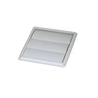 Universal Wall Vent 150mm HSR6W spare part