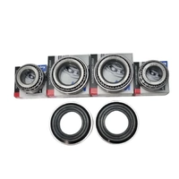 Koyo QUALITY BRAND NEW | 2x Wheel Bearing Kits for selected Kara Kar Double Axle Float | LM67048/10 LM12749/10 spare part
