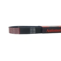 GBC QUALITY BRAND NEW | Belt for Lexus, Toyota Kluger, Rav-4, Estima, Tarago, Alphard, Aurion | 7PK1550 spare part