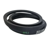 Allwyn QUALITY BRAND NEW | Belt Replaces Cox SV20, VB43 or V20, Murray 710231 or 710231MA, Viking or Stihl 61210710231 or 70048721157 spare part