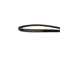 PIX QUALITY BRAND NEW | Belt Replaces Kingcat KS750795, Murray 300680 or Stihl-Viking 7004 872 0869 or 6121 030 0680 spare part