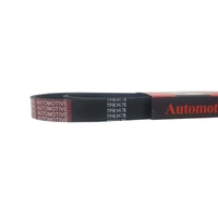 GBC QUALITY BRAND NEW | Fan Belt fits Toyota Hiace and Hilux 2005 onwards | 1KDFTV 3.0L | 2KDFTV 2.5L spare part