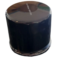 Sunwa QUALITY BRAND NEW | Oil Filter for Kubota, replaces HH15032430, HH1J032430 or 15853-32430 spare part