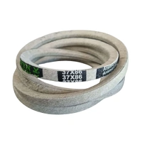 Allwyn Replaces Murray   37X86, 037X86, 37X86MA, 710193, Rover 037X86, 037X86A, 037X86MA, Stihl-Viking   7004 872 1145, 6121 071 0193 or Victa 037X86MA spare part