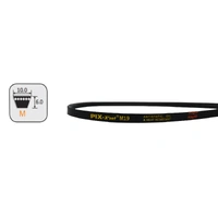 Allwyn QUALITY BRAND NEW | V-Belt M Section M19 or Z19 spare part