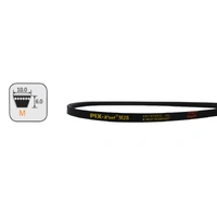 Allwyn QUALITY BRAND NEW | V-Belt M Section M28 or Z28 spare part