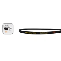 Allwyn QUALITY BRAND NEW | V-Belt M Section M40 or Z40 spare part