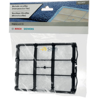 Bosch Genuine motor protective filter for Bosch Vacuum Cleaners Suits: BSGL52200 BSGL52201 BSGL52202 BSGL5220CH BSGL52221 Spare Part No: 00578863 spare part