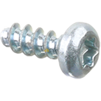 Bosch Genuine screw for Bosch Microwaves Suits: CMG7361B1B CMG7361B1M CMG7761B1A CMG7761B1B CMG778NB1 Spare Part No: 10006225 spare part