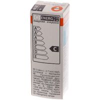 Bosch Genuine BOSCH DHI66 Series Halogen Lamp | Part No: 00189351 spare part