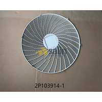 Genuine Air Discharge Grille for Daikin Part No 1435452 (M2)