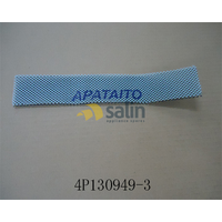 Daikin Genuine PHOTOCATALYSTIC FILTER W:1597266 (ROHS) for Daikin Part No 159726J spare part