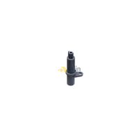 Daikin Genuine Rod Link for Daikin Part No 1731888 (M1) spare part