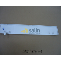 Daikin Genuine SIDE COVER ( R) for Daikin Part No 6017849 spare part