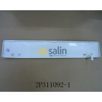 Daikin Genuine SIDE COVER ( L) for Daikin Part No 6017850 spare part