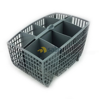 Asko PN: 441338 8801239-77 ASKO DISHWASHER CUTLERY BASKET | #106312101 -SS D3121 spare part