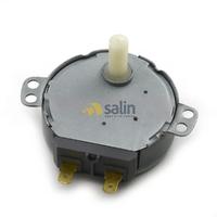 LG LG DISHWASHER DIVERTER SPRAY ARM MOTOR spare part