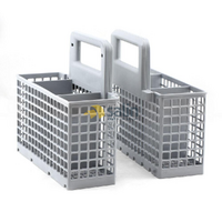 PN: 481231038897 REPLACEMENT WHIRLPOOL DISHWASHER CUTLERY BASKET | ADP5550
