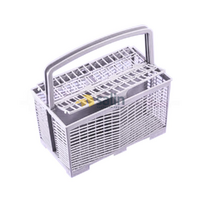 LG LG DISHWASHER CUTLERY BASKET spare part