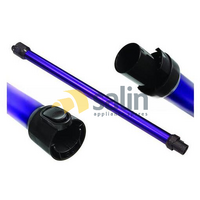 PN: DYS010 DYSON VACUUM WAND