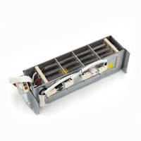 Electrolux GENUINE ELECTROLUX DRYER HEATING ELEMENT 2100W | 91600214001 spare part
