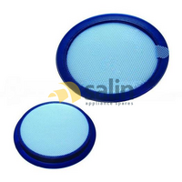 PN: FILTD-41 DYSON VACUUM PRE-MOTOR WASHABLE FILTER