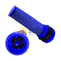 PN: FILTD-45 DYSON VACUUM PRE-MOTOR WASHABLE FILTER