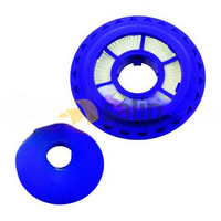 PN: FILTD-46 DYSON VACUUM POST-MOTOR HEPA FILTER