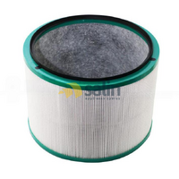 PN: FILTD-FAN2 DYSON AIR PURIFIER HEPA FILTER | Link Cool Hot Pure