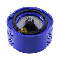 PN: FILTD-V6 DYSON VACUUM POST-MOTOR FILTER