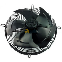 Universal UNIVERSAL AIR-CON 12 INCH AXIAL FAN (66A 145W 2300RPM 2E-300MM) spare part