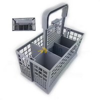 Universal UNIVERSAL PARTS DISHWASHER UNIVERSAL CUTLERY BASKET | ACC107 A257140 spare part