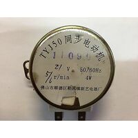 LG UNIVERSAL LG SAMSUNG BREVILLE GLANZ MICROWAVE OVEN 21Volt  TURNTABLE MOTOR TYJ50 spare part