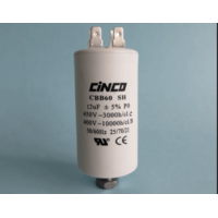 LG SIMPSON WESTINGHOUSE HOOVER WASHING MACHINE CAPACITOR 12uf  0588200010 SWT604 spare part