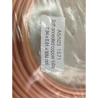 COMMERCIAL SOFT DRAWN 5/16" 8MM OD, 15 METRE ROLL (15M) PANCAKE COPPER TUBE