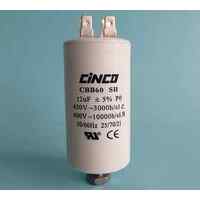 LG 12uF Run Capacitor  400/450V pump spa dryer motors DF spare part