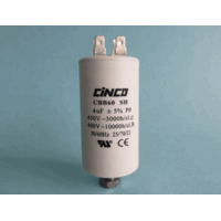 COMMERCIAL DISHWASHER VARIOUS MODELS CAPACITOR 4UF / CAP4