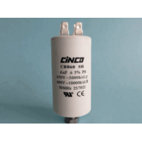 COMMERCIAL DISHWASHER VARIOUS MODELS CAPACITOR 6UF / CAP6.3
