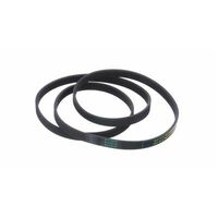 Siemens GENUINE Bosch Maxx Washing Machine Motor  Belt WAE22460AU/01 WAE22460AU/09 spare part