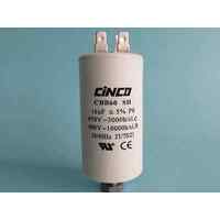 LG Air Conditioner Motor Run  Running Capacitors 18UF 400V 450VAC CBB60A spare part